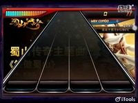 像男人一样思考2 视频缩略图