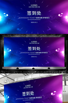 偷龙转凤 视频缩略图