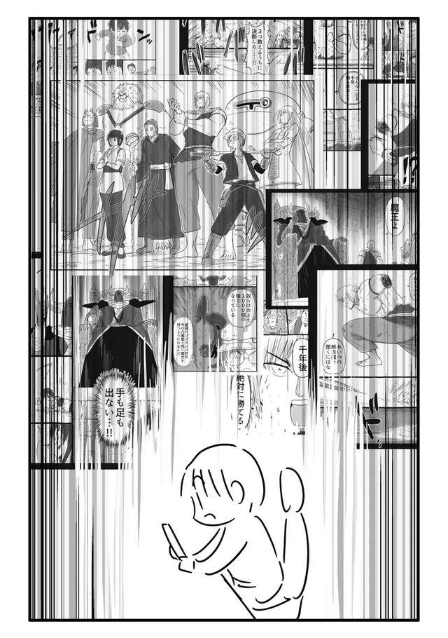 侏罗纪世界3 视频缩略图