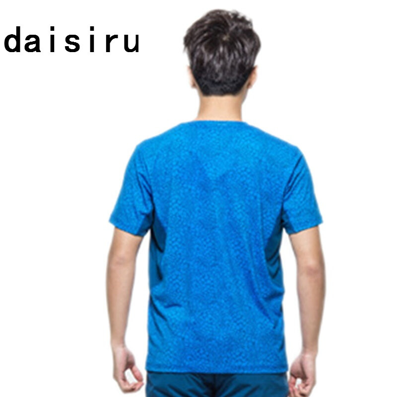 俏皮女学生 视频缩略图