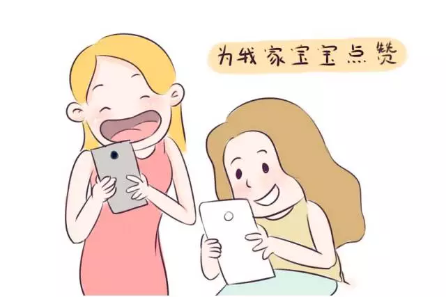 你行......你结婚？ 视频主图