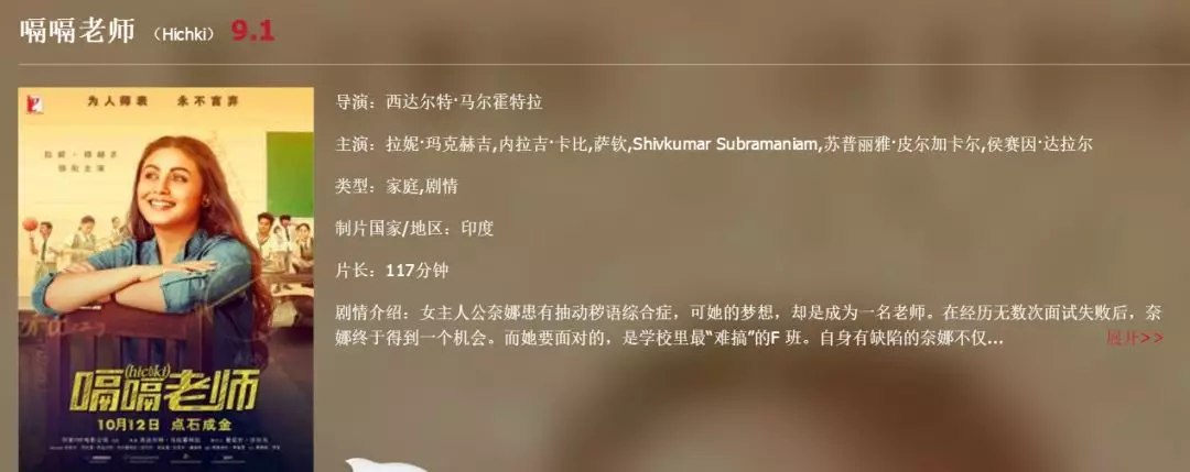 冒牌大状审死官 视频缩略图