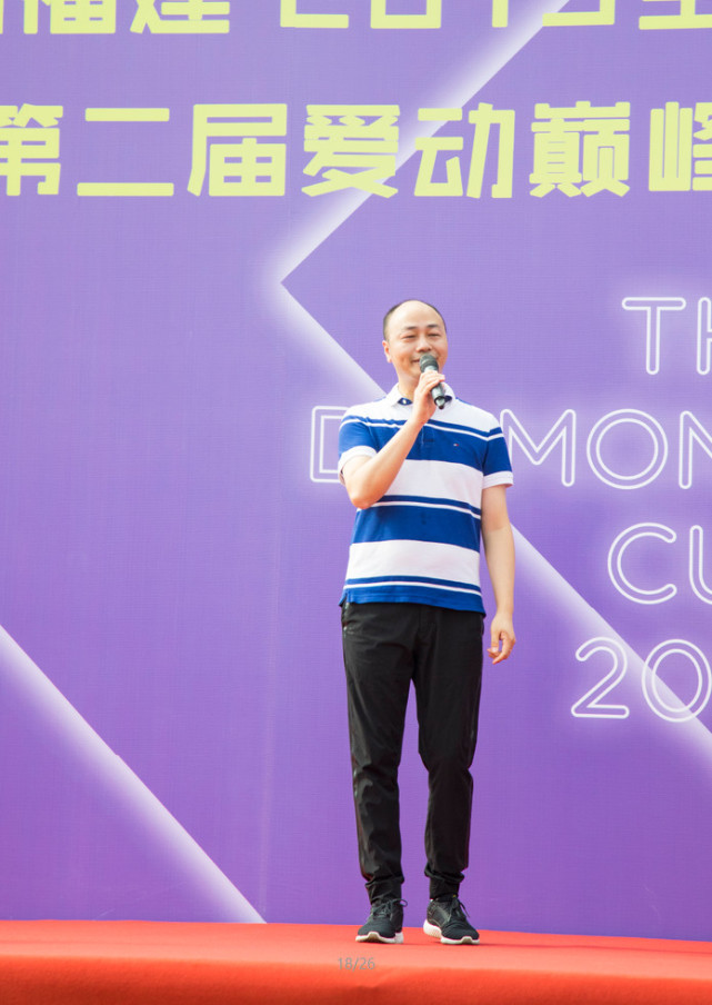 伏藏师 视频缩略图