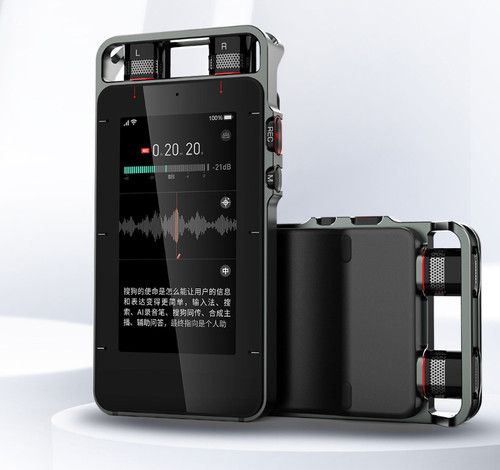 你好，树公主 视频海报