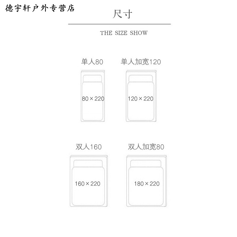 假面疑云 视频海报