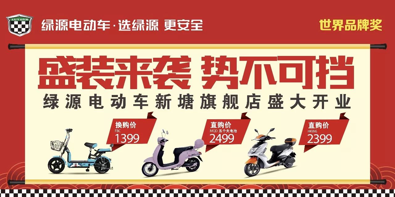 优雅的世界（下部） 视频缩略图