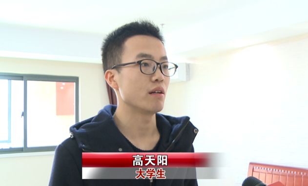 冒牌财神爷 视频缩略图