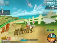 夏目新的结婚 视频海报