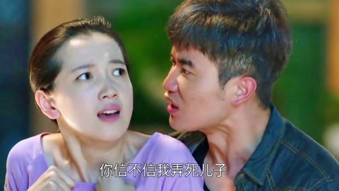 假面骑士联手出击驰骑与铠武电影大战全力出击 视频缩略图