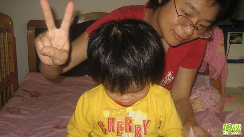 伊朗式分手 视频缩略图