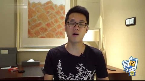 冠军亚瑟 视频海报