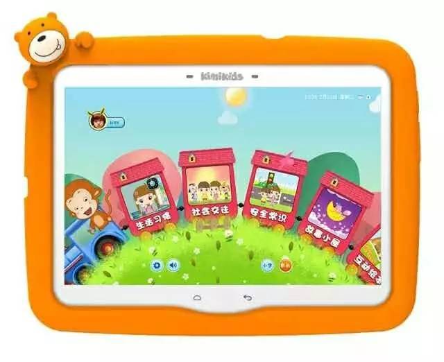 伏妖天师 视频缩略图