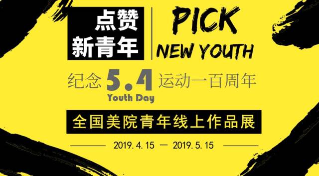 危险飞行 视频缩略图