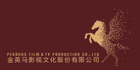 决战紫禁之巅（国语版） 视频缩略图