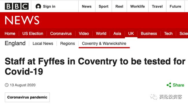 假如，我是这世上最爱你的人 视频缩略图