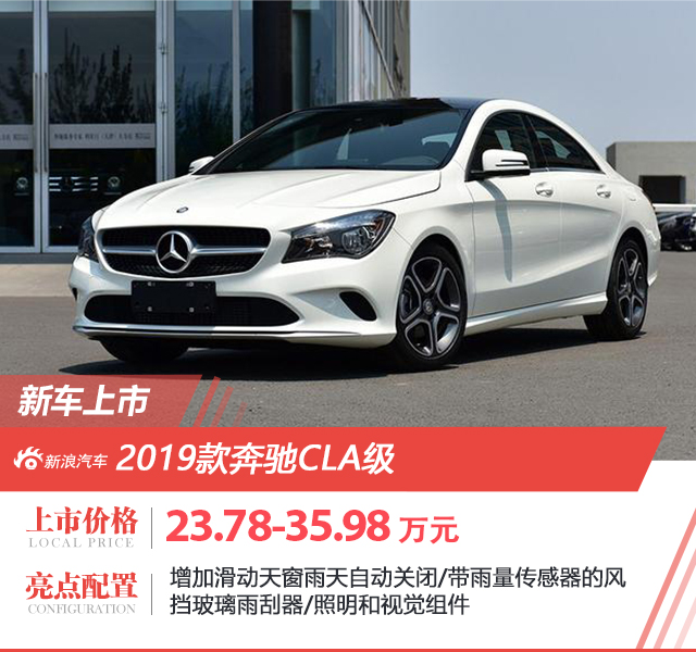 倔强的牛顿 视频缩略图