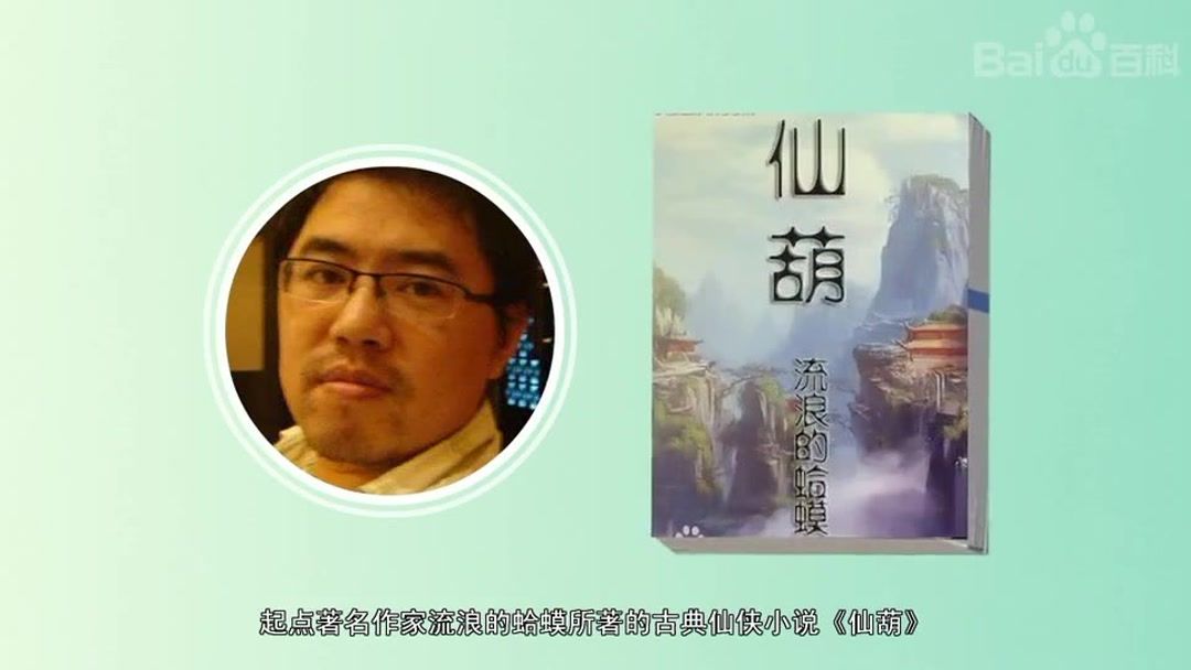 仿佛你消失了 视频海报