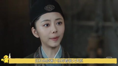 你的颜色 视频缩略图