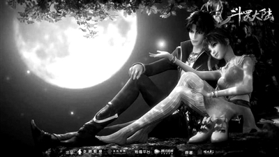 偷来的人生 视频缩略图