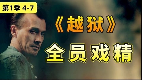 你好，妈妈 视频海报