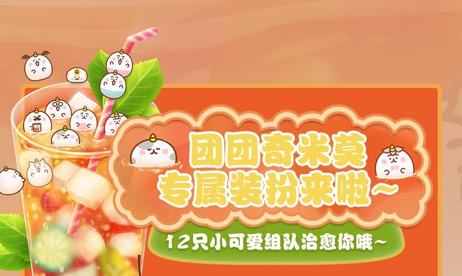 喷火龙 视频缩略图