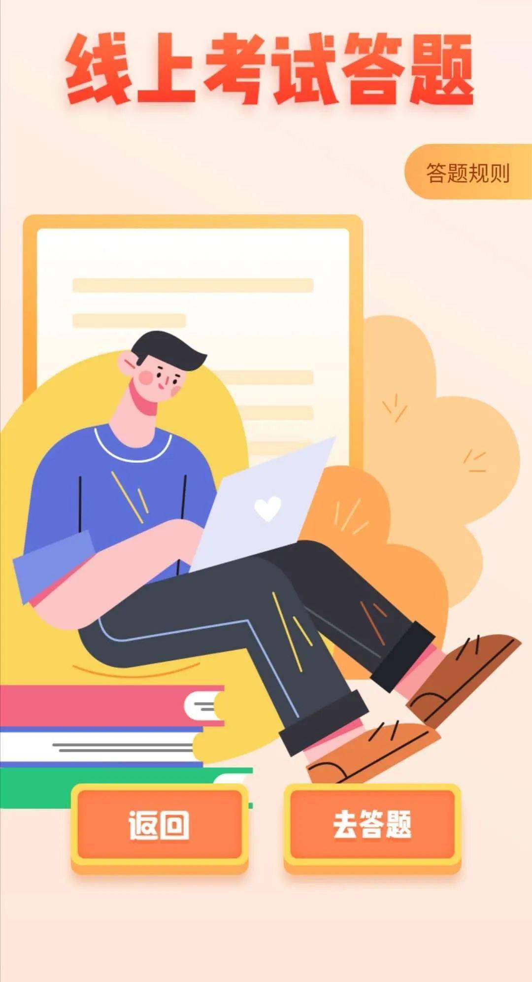 健听女孩 视频缩略图