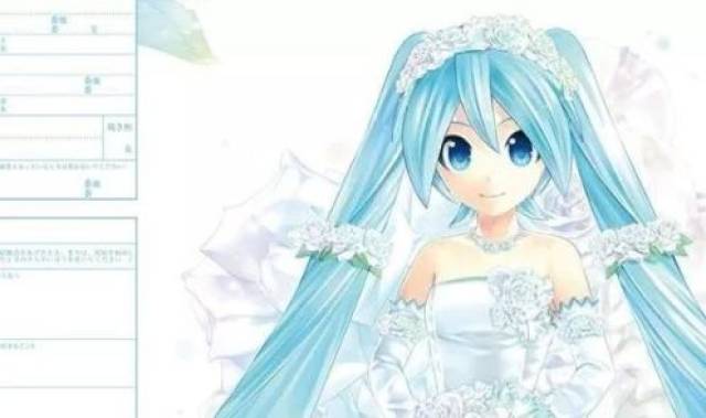 你和我 视频海报