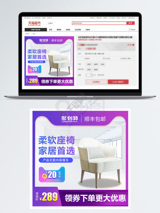 倮·恋 视频海报