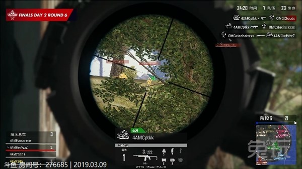 冒险男孩 视频海报