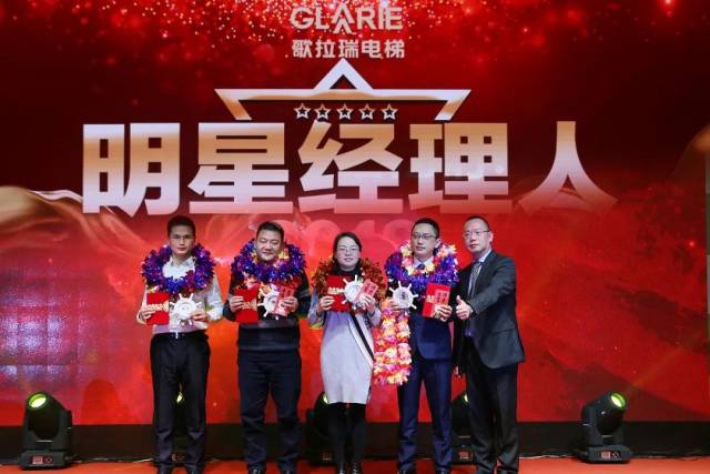 冰封侠：时空行者 普通话版 视频缩略图