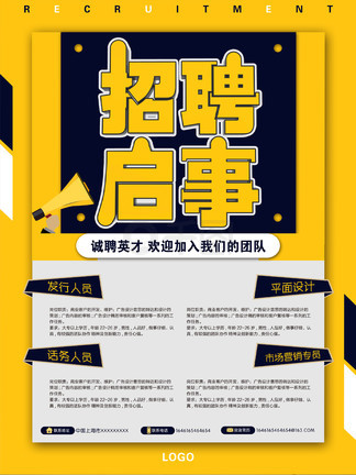 回归 视频缩略图