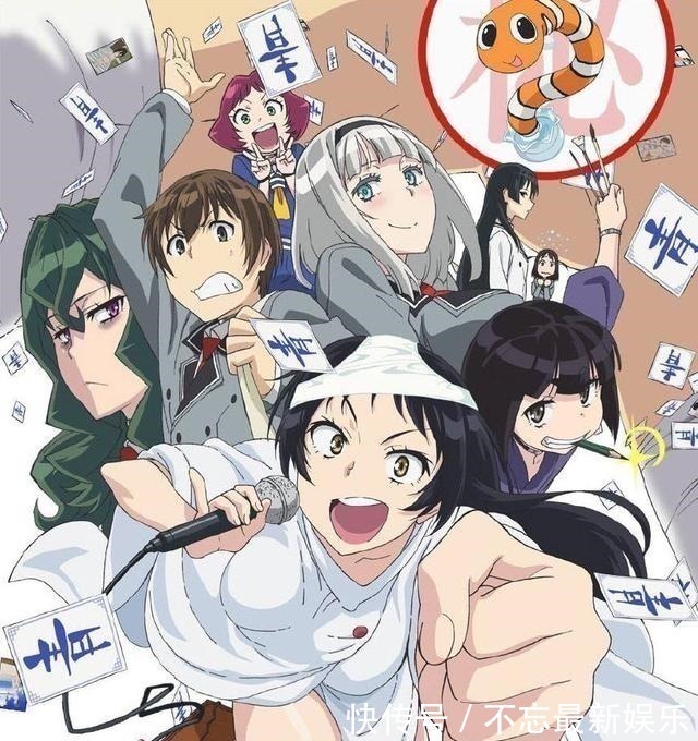 侨女日记 视频海报