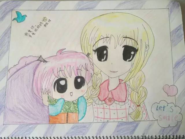 军情五处：利益之争 视频缩略图