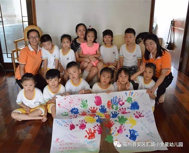 兄弟 视频缩略图