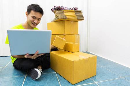 你行......你结婚？