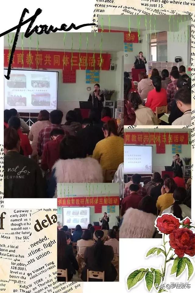 伊娃 视频缩略图