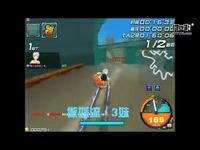 地狱折磨 视频海报