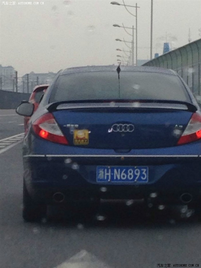 名人百态 视频缩略图