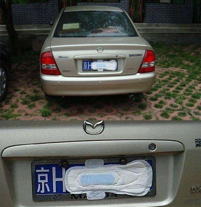 偷拍的录像带 视频缩略图