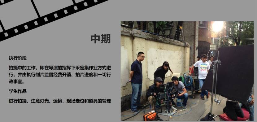 五度空间 视频主图