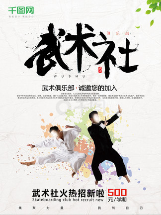 体验 视频缩略图