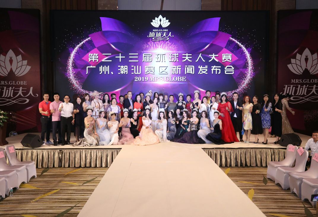 你好，妈妈 视频缩略图