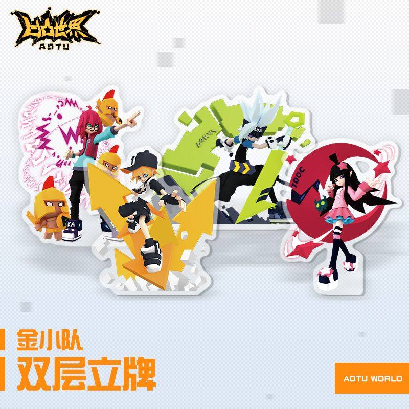 冲出逆境 视频主图