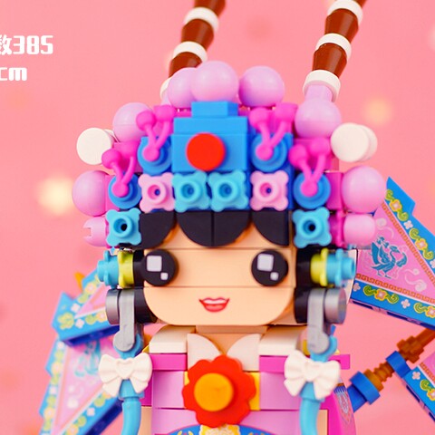 你的微笑 视频缩略图