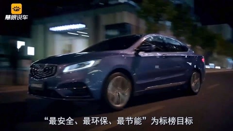 危险飞行 视频主图