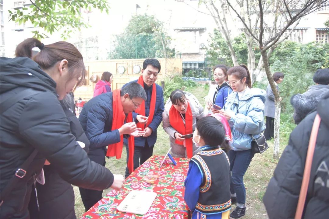 假日劫 视频缩略图