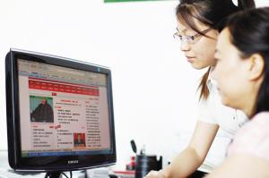 唐人街探案 视频缩略图