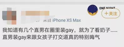 侠探杰克 视频缩略图