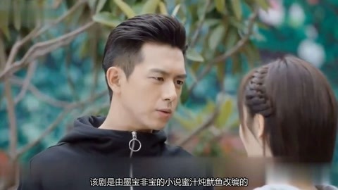 乌龙兄弟 视频主图