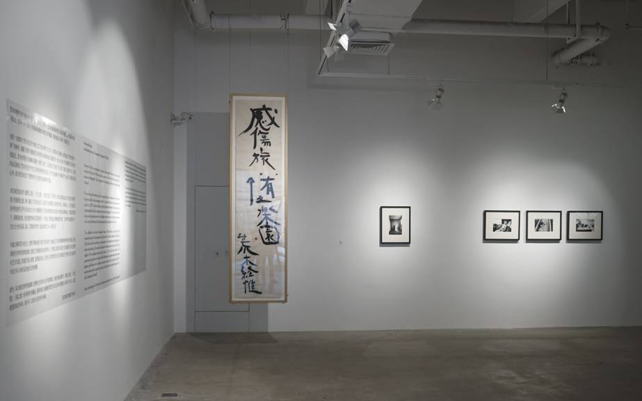 冥绝村 视频缩略图